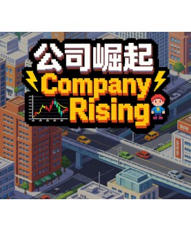 Company Rising Steam Key GLOBAL